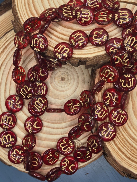 Vintage Czech Glass Beads - 8mm Flat Coin Feng Shui Beads | Rare Discontinued Jewelry Supplies